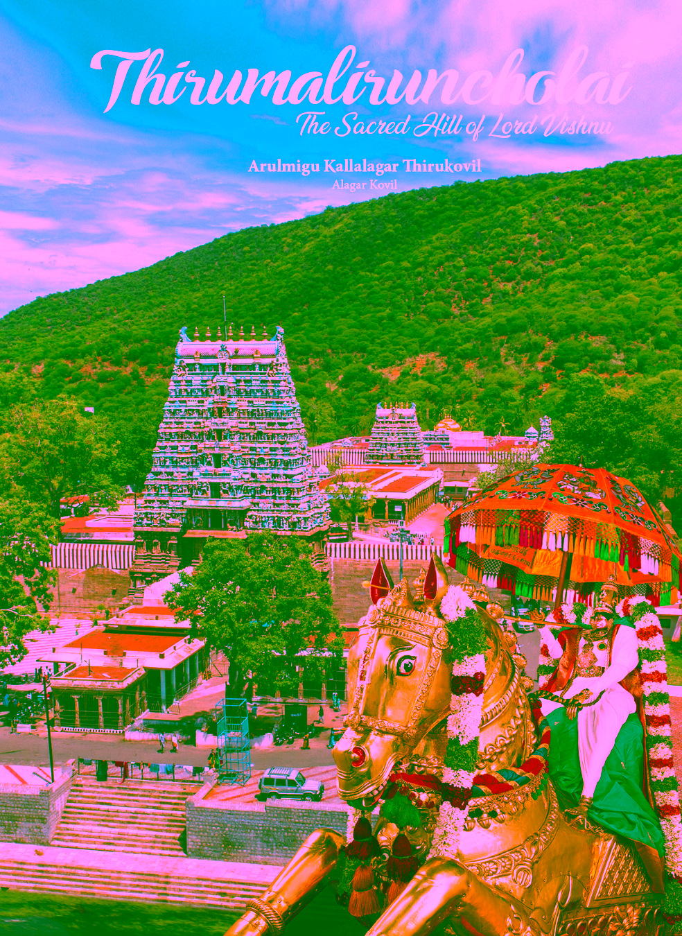 Thirumaliruncholai